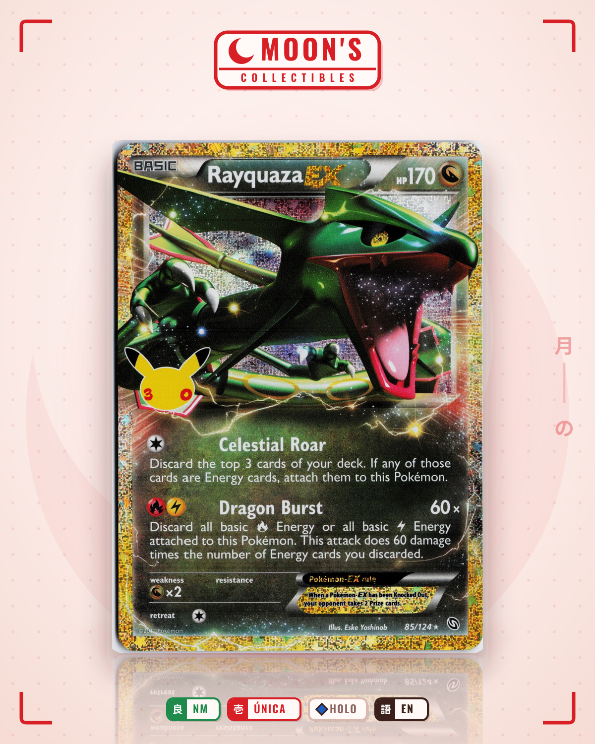 Carta Pokémon Rayquaza-EX · Dragons Exalted #85/124 (NM) — pieza única en Moon's Collectibles México