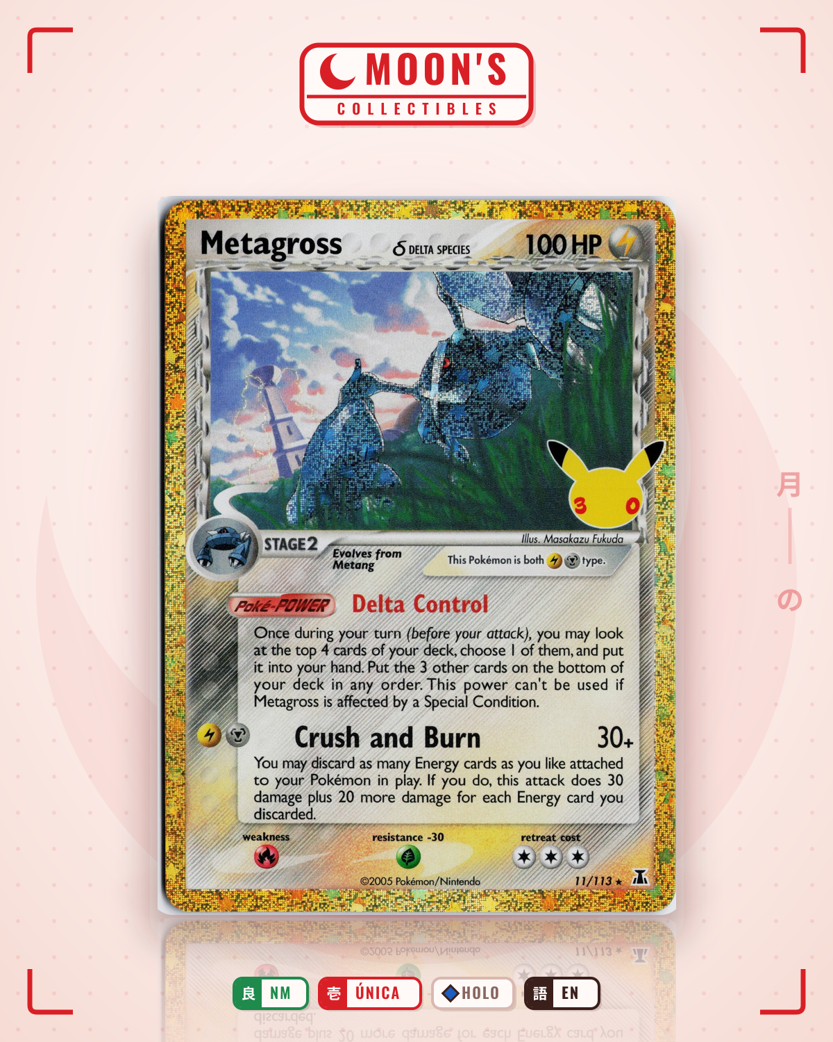 Carta Pokémon Metagross · 30th Celebration: Classic Collection #11/113 (NM) — pieza única en Moon's Collectibles México