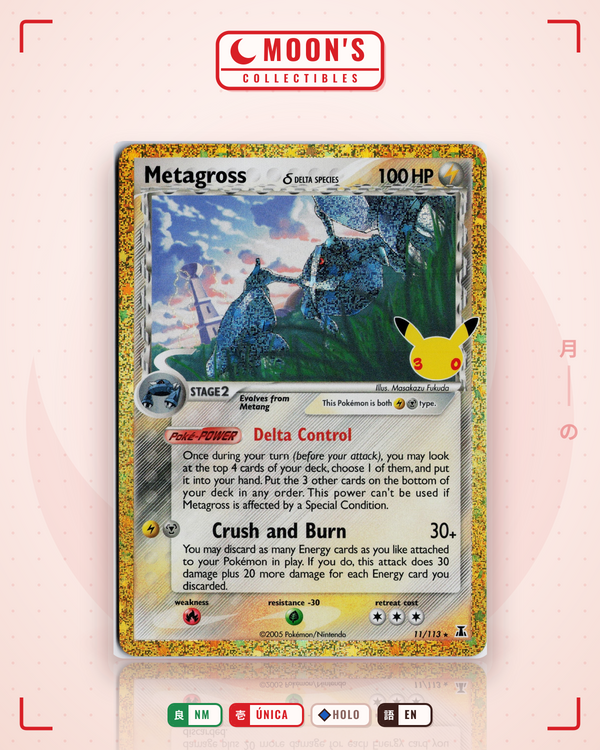 Carta Pokémon Metagross · 30th Celebration: Classic Collection #11/113 (NM) — pieza única en Moon's Collectibles México