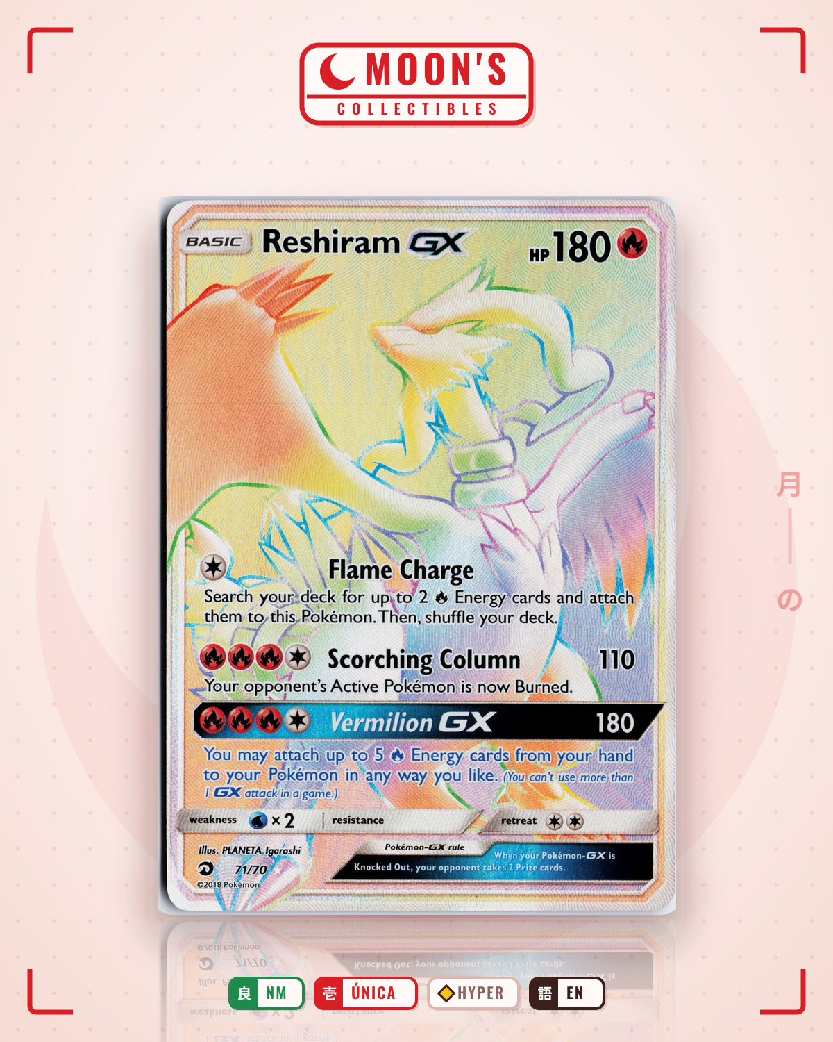 Carta Pokémon Reshiram-GX · Dragon Majesty #71/70 (NM) — pieza única en Moon's Collectibles México