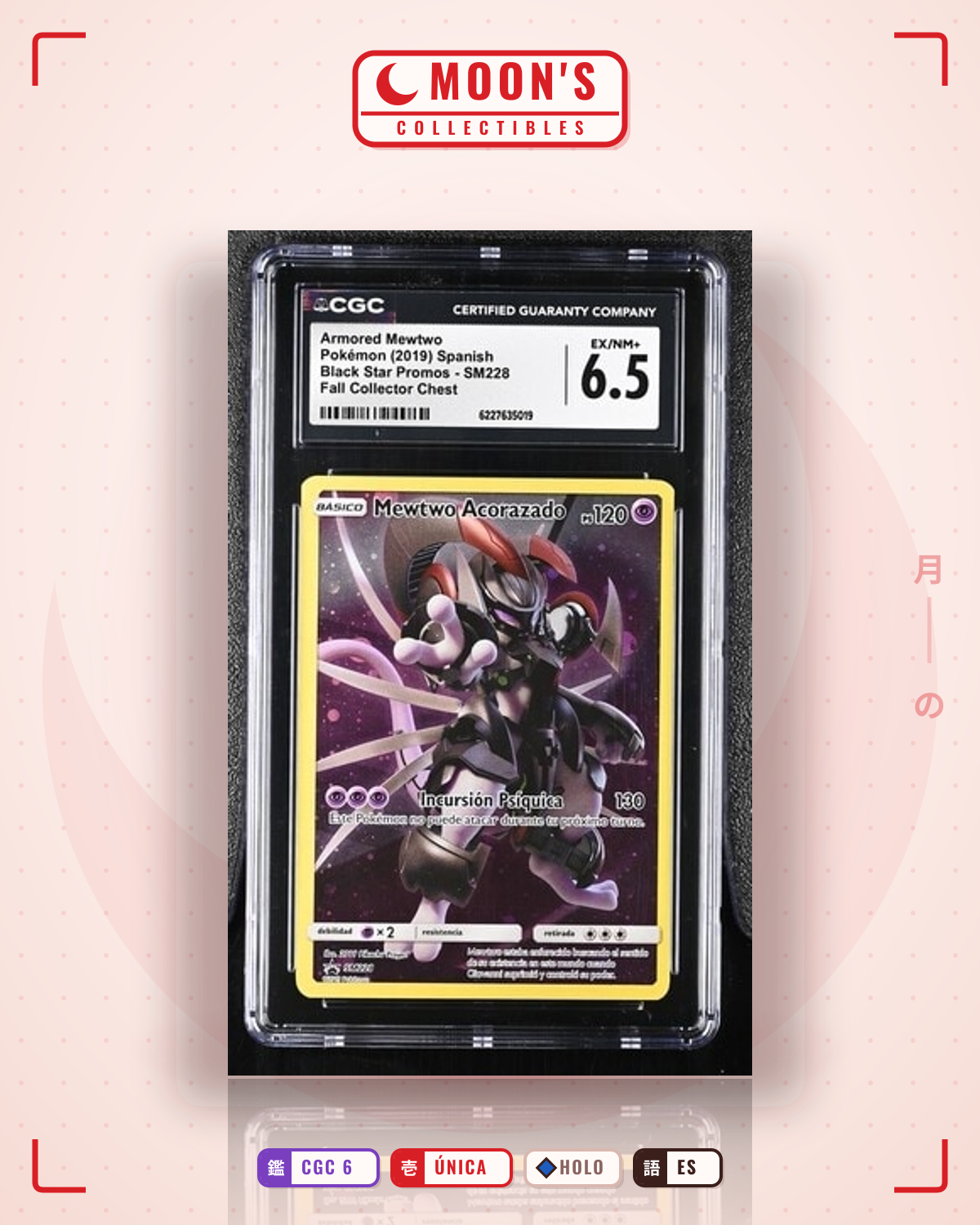 Carta Pokémon Lucario · Diamond & Pearl #6/130 (CGC 6) — pieza única en Moon's Collectibles México