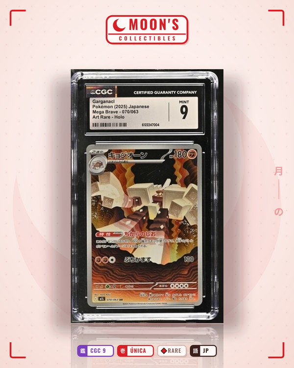 Carta Pokémon キョジオーン · メガブレイブ #070/063 (CGC 9) — pieza única en Moon's Collectibles México