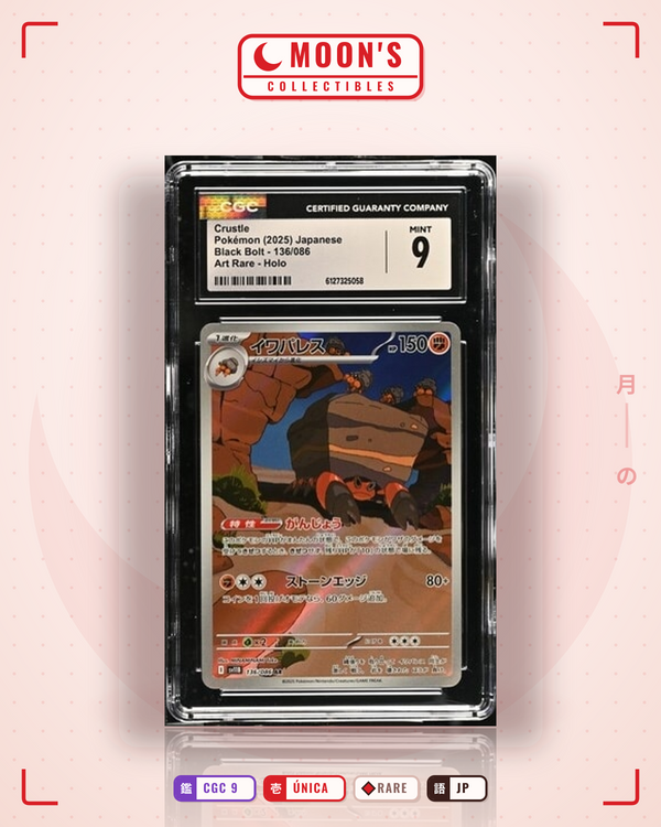 Carta Pokémon イワパレス · ブラックボルト #136/086 (CGC 9) — pieza única en Moon's Collectibles México