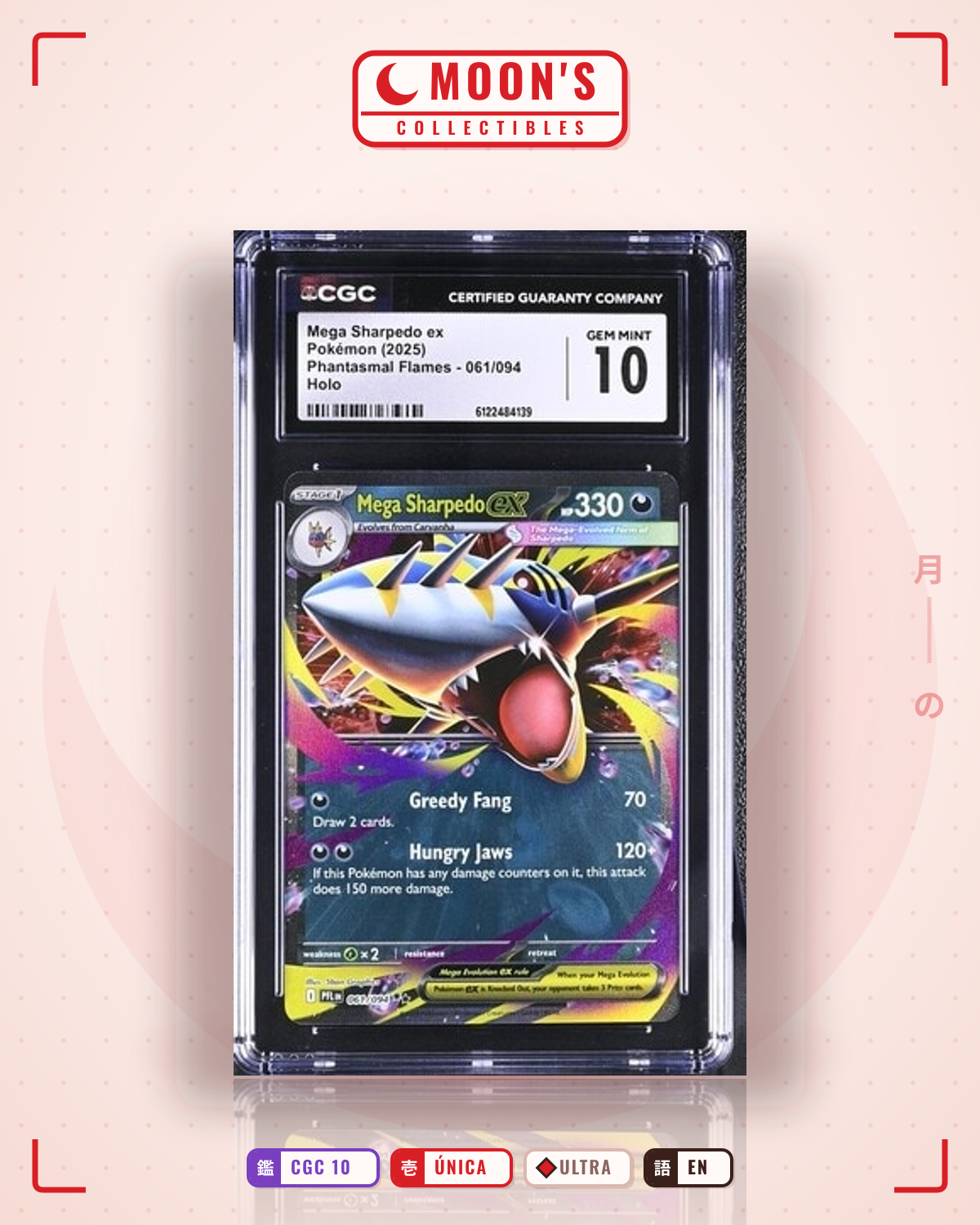 Carta Pokémon Mega Sharpedo ex · Phantasmal Flames #061/094 (CGC 10) — pieza única en Moon's Collectibles México