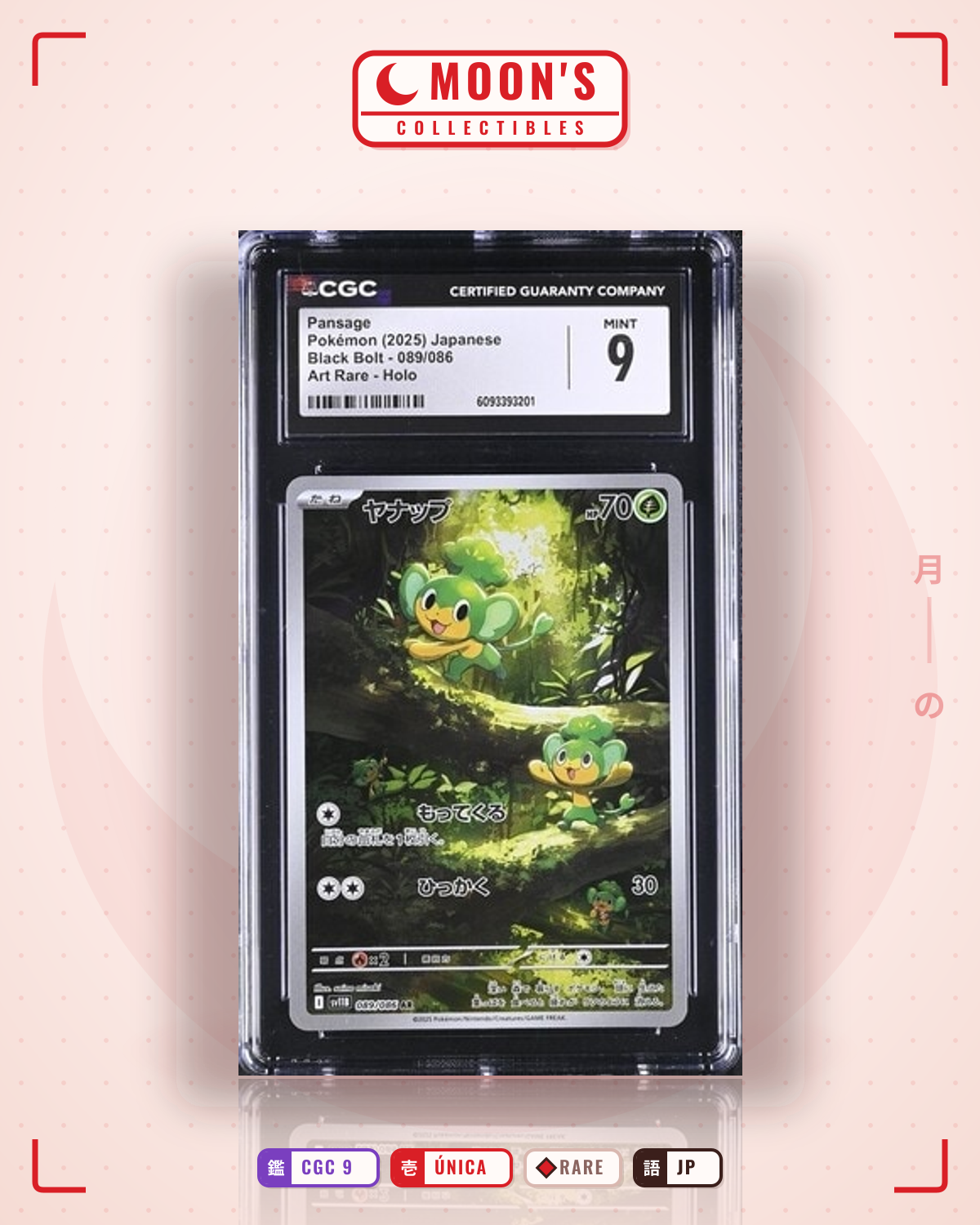 Carta Pokémon ヤナップ · ブラックボルト #089/086 (CGC 9) — pieza única en Moon's Collectibles México
