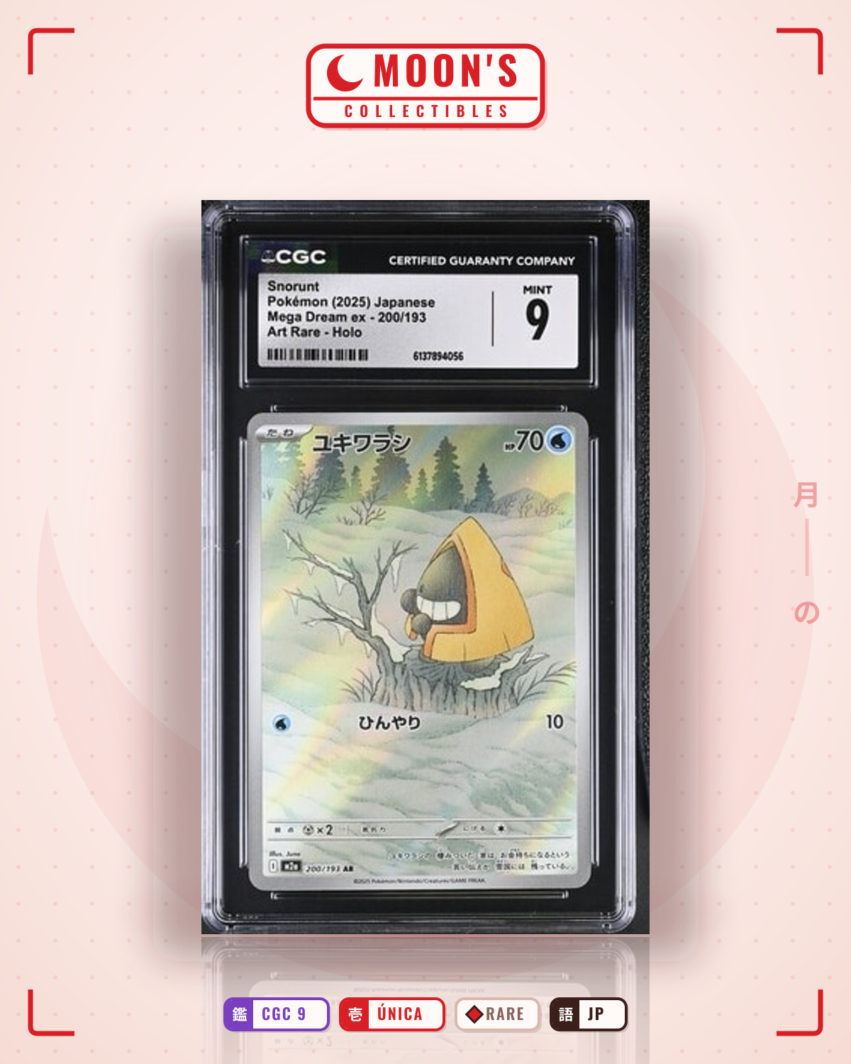 Carta Pokémon ユキワラシ · MEGAドリームex #200/193 (CGC 9) — pieza única en Moon's Collectibles México