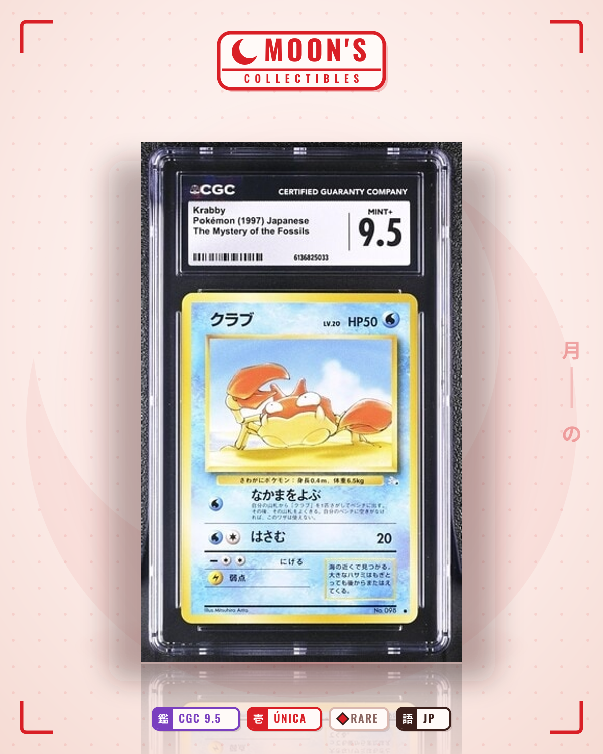 Carta Pokémon クラブ · 化石の秘密 #No.098 (CGC 9.5) — pieza única en Moon's Collectibles México