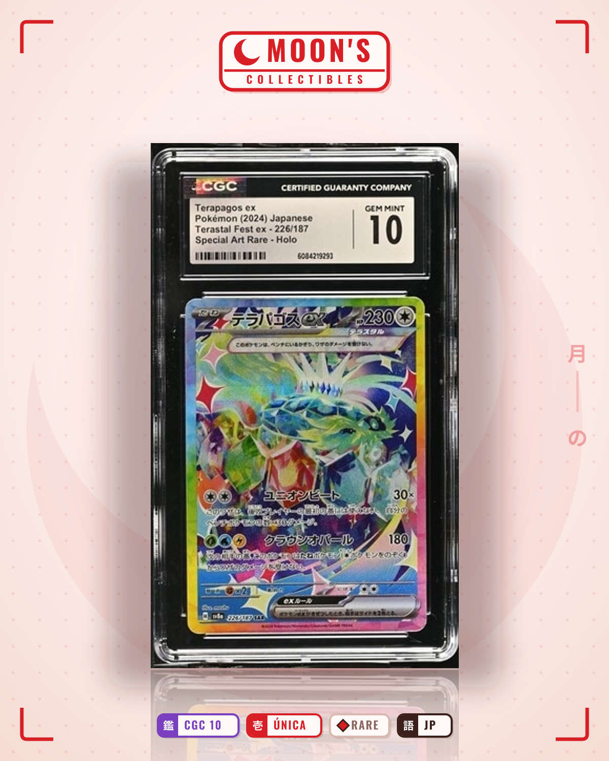 Carta Pokémon テラパゴスex · テラスタルフェスex #226/187 (CGC 10) — pieza única en Moon's Collectibles México