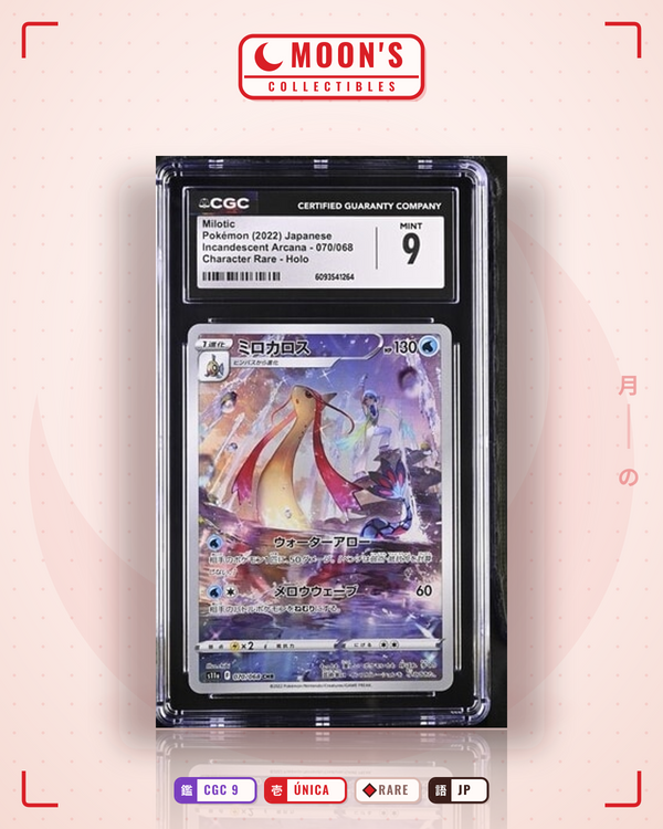 Carta Pokémon ミロカロス · 白熱のアルカナ #070/068 (CGC 9) — pieza única en Moon's Collectibles México