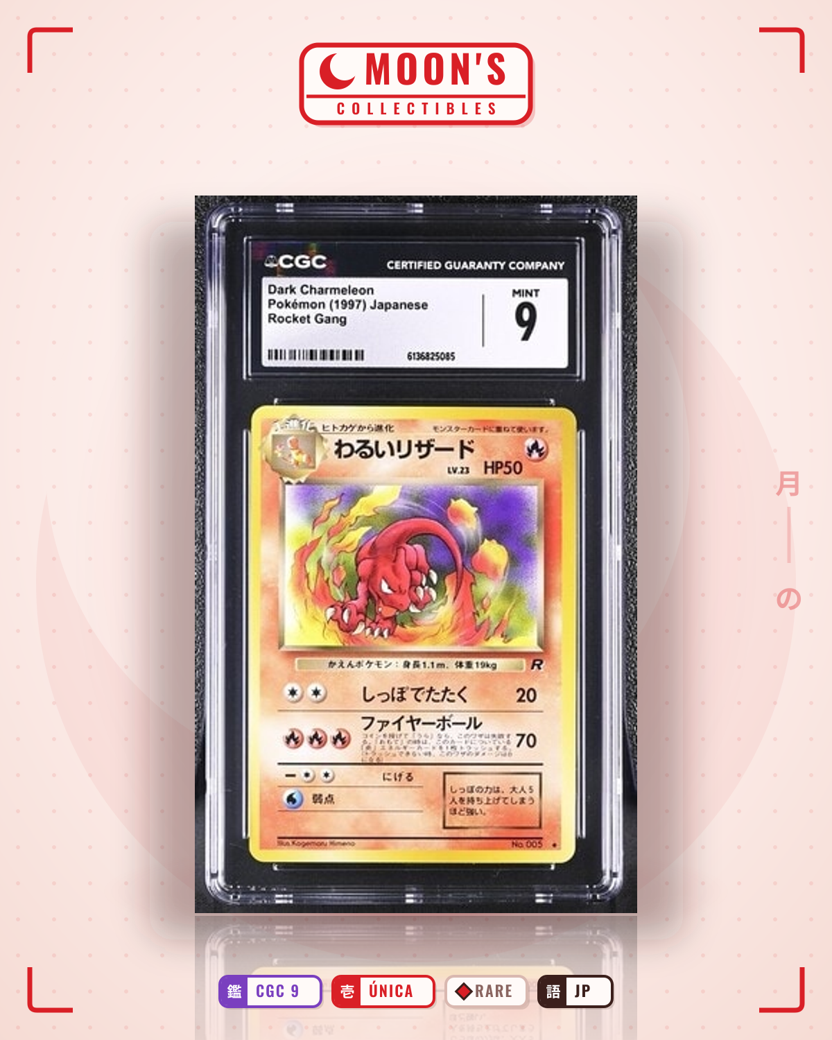 Carta Pokémon わるいリザード · ロケット団 #No.005 (CGC 9) — pieza única en Moon's Collectibles México
