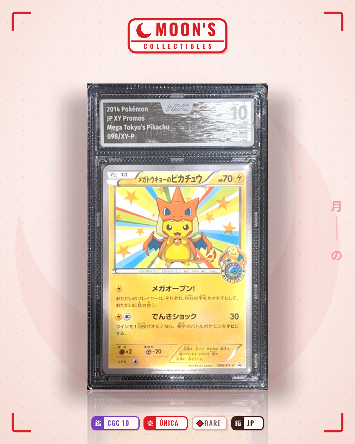 Carta Pokémon Mega Tokyo's Pikachu · XY Promos #098/xy-p (CGC 10) — pieza única en Moon's Collectibles México