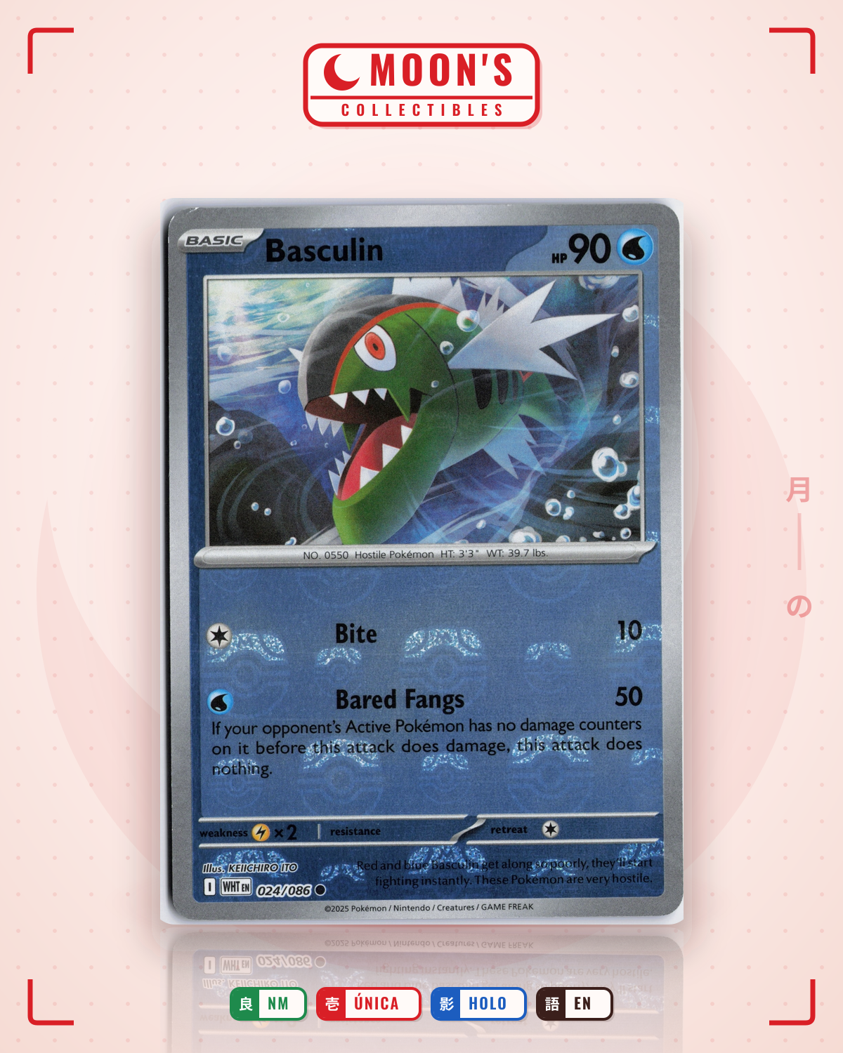 Carta Pokémon Basculin · White Flare #024/086 (NM) — pieza única en Moon's Collectibles México