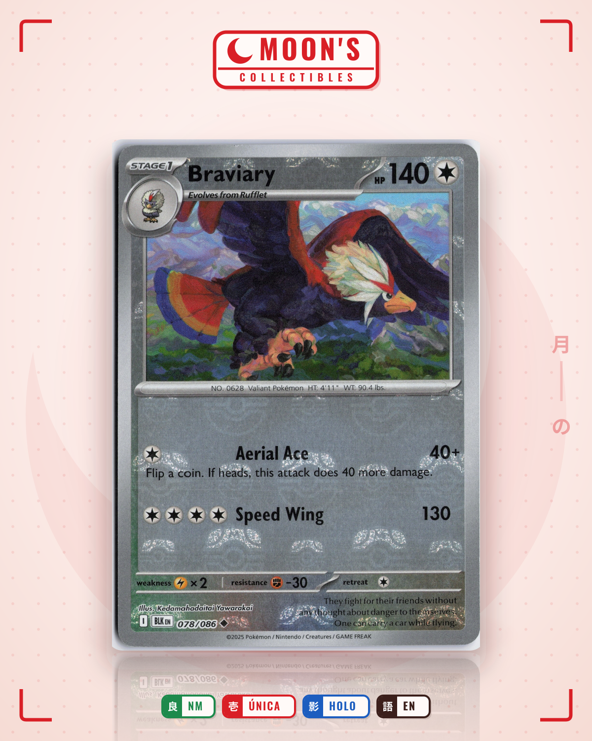 Carta Pokémon Braviary · Black Bolt #078/086 (NM) — pieza única en Moon's Collectibles México