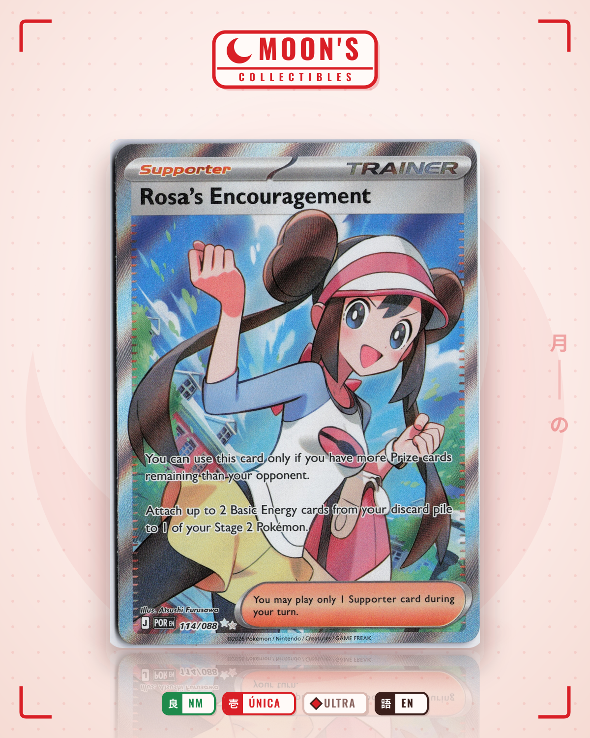 Carta Pokémon Rosa's Encouragement · Perfect Order #114/088 (NM) — pieza única en Moon's Collectibles México