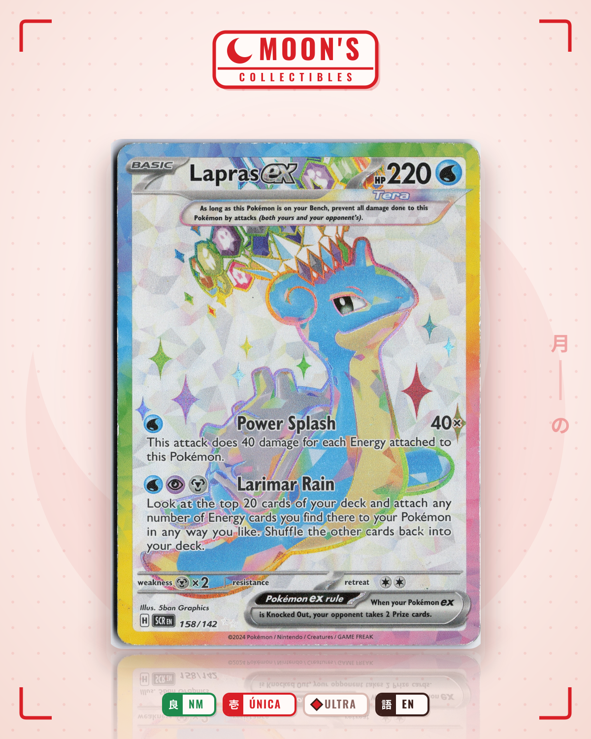 Carta Pokémon Lapras ex · Stellar Crown #158/142 (NM) — pieza única en Moon's Collectibles México