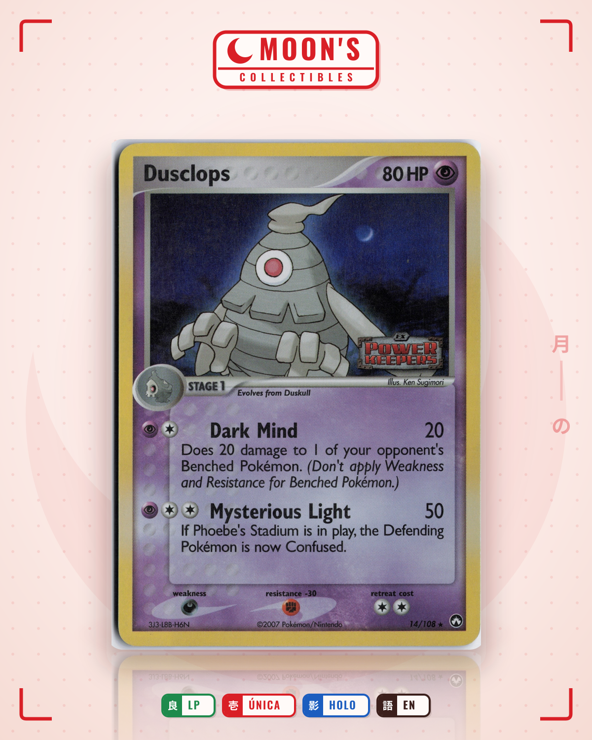 Carta Pokémon Dusclops · Power Keepers #14/108 (LP) — pieza única en Moon's Collectibles México