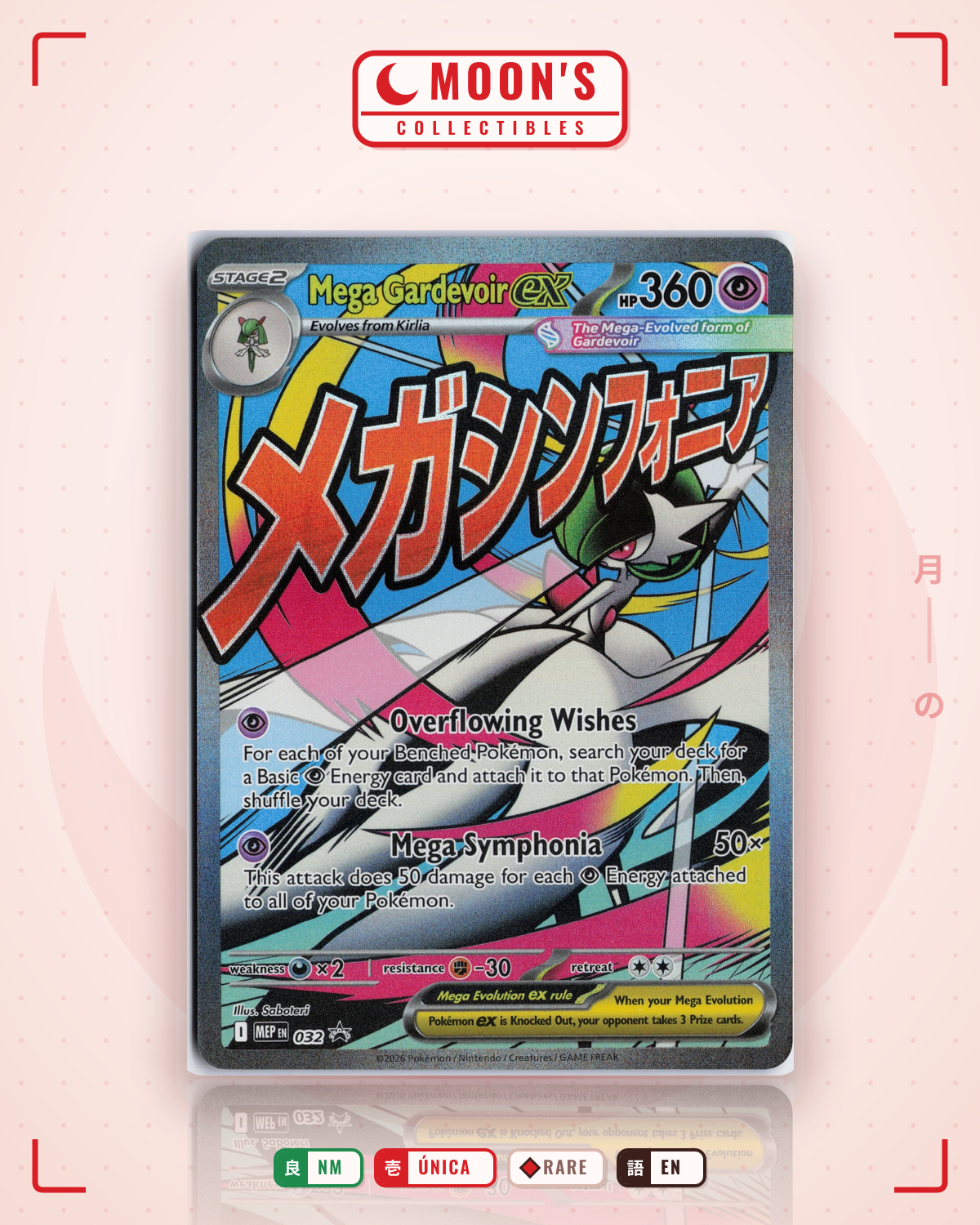 Carta Pokémon Mega Gardevoir ex · Mega Evolution Black Star Promos #032 (NM) — pieza única en Moon's Collectibles México