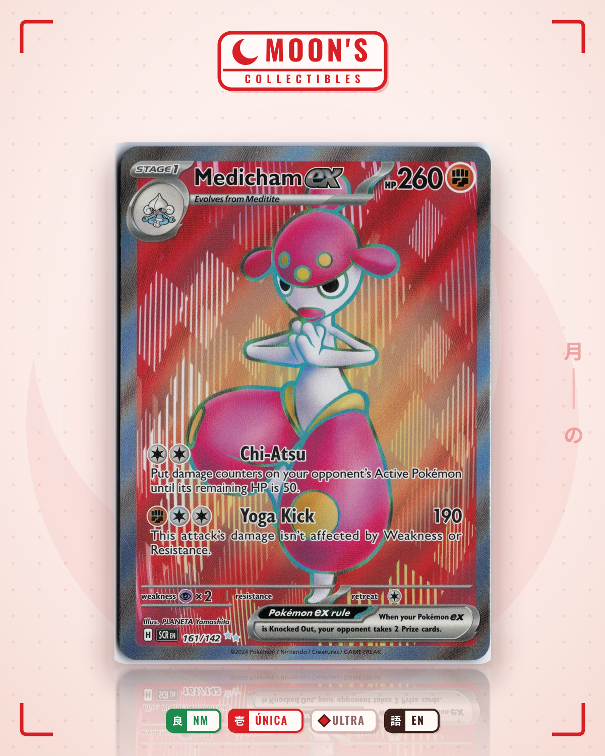 Carta Pokémon Medicham ex · Stellar Crown #161/142 (NM) — pieza única en Moon's Collectibles México