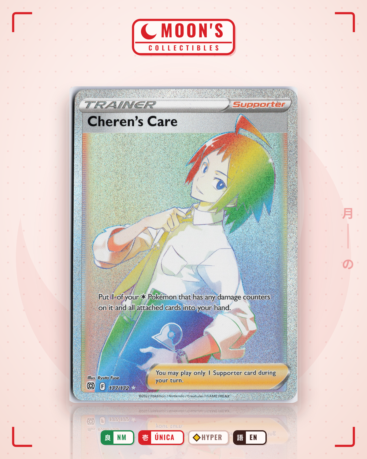 Carta Pokémon Cheren's Care · Brilliant Stars #177/172 (NM) — pieza única en Moon's Collectibles México