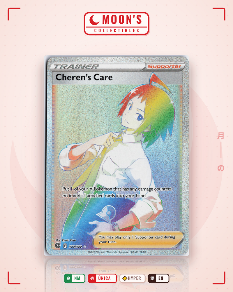 Carta Pokémon Cheren's Care · Brilliant Stars #177/172 (NM) — pieza única en Moon's Collectibles México