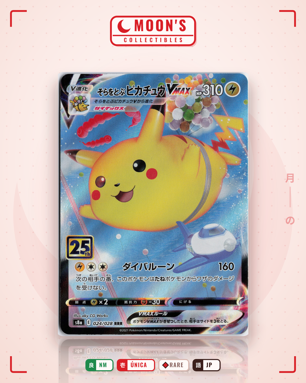 Carta Pokémon Flying Pikachu VMAX · 25th Anniversary Collection #024/028 (NM) — pieza única en Moon's Collectibles México