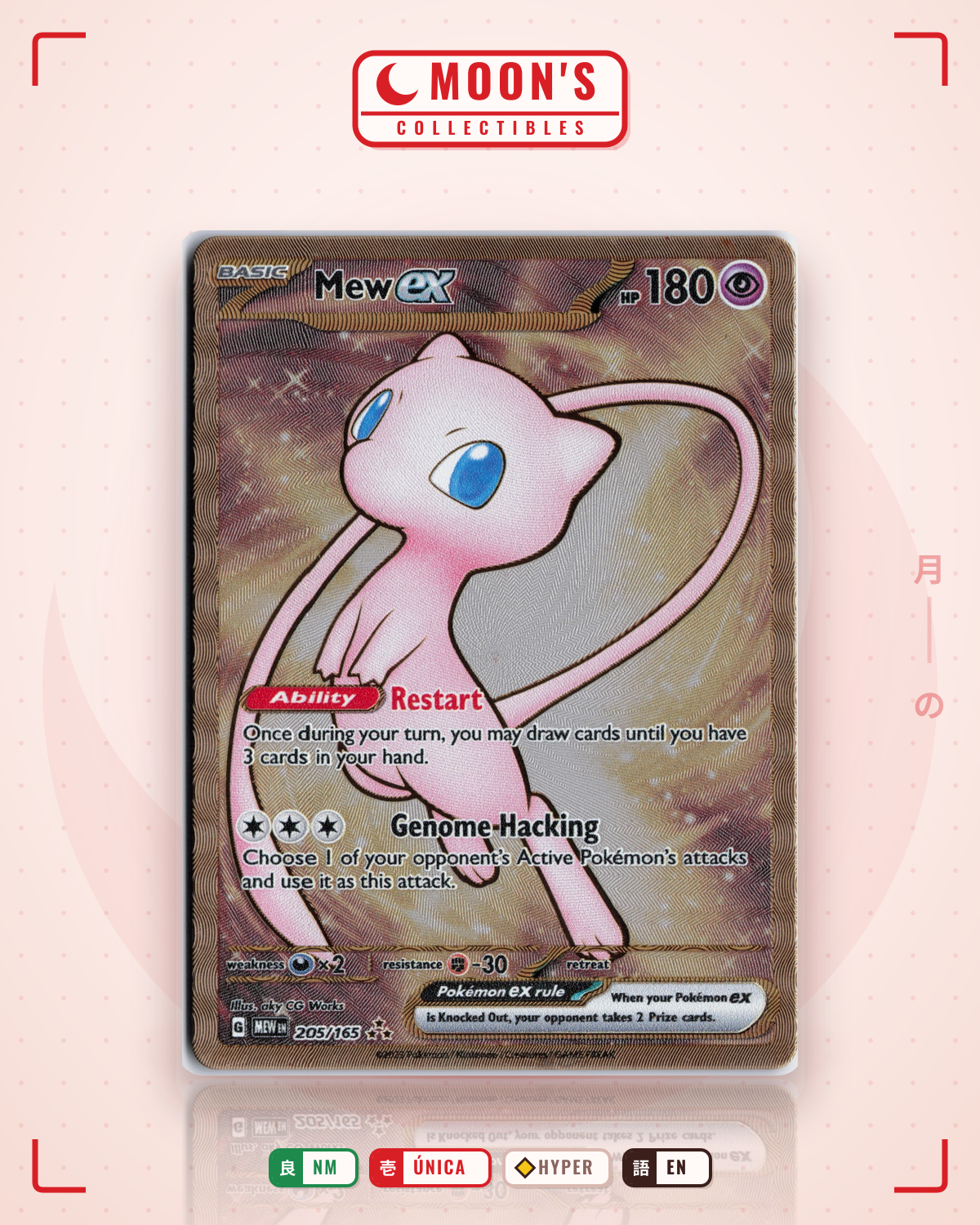 Carta Pokémon Mew ex · 151 #205/165 (NM) — pieza única en Moon's Collectibles México