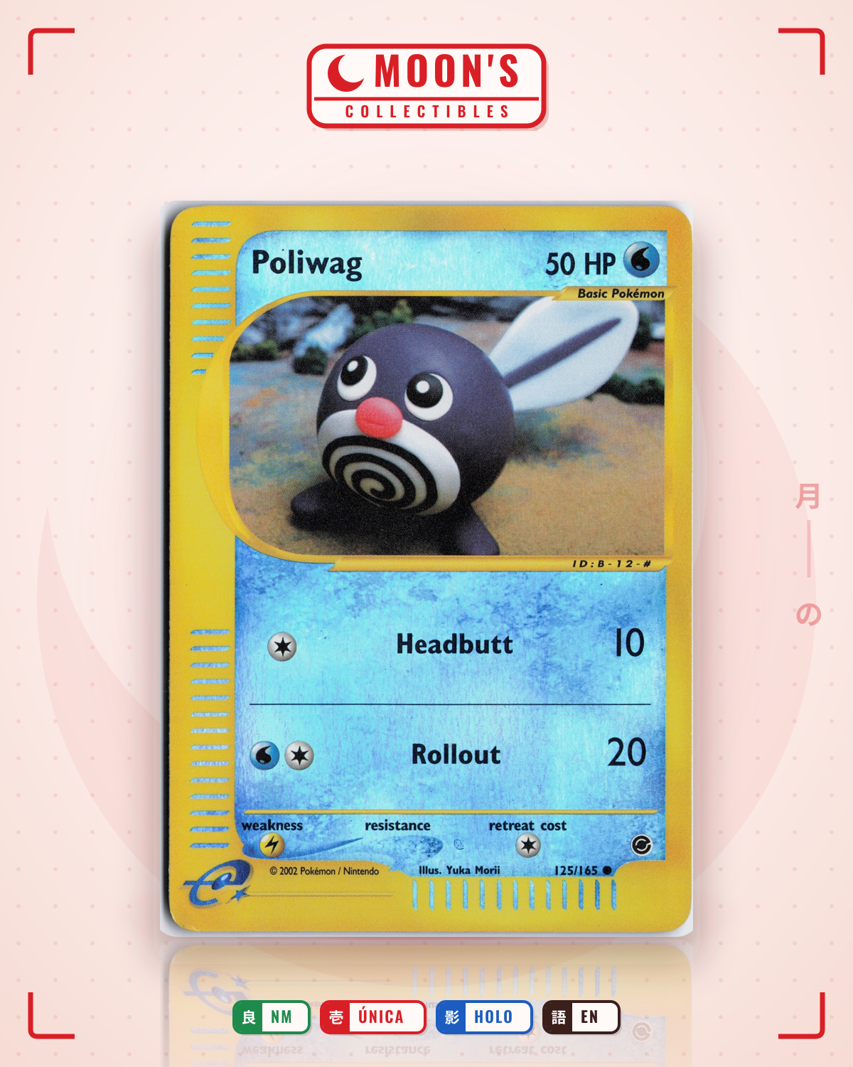 Carta Pokémon Poliwag · Expedition Base Set #125/165 (NM) — pieza única en Moon's Collectibles México