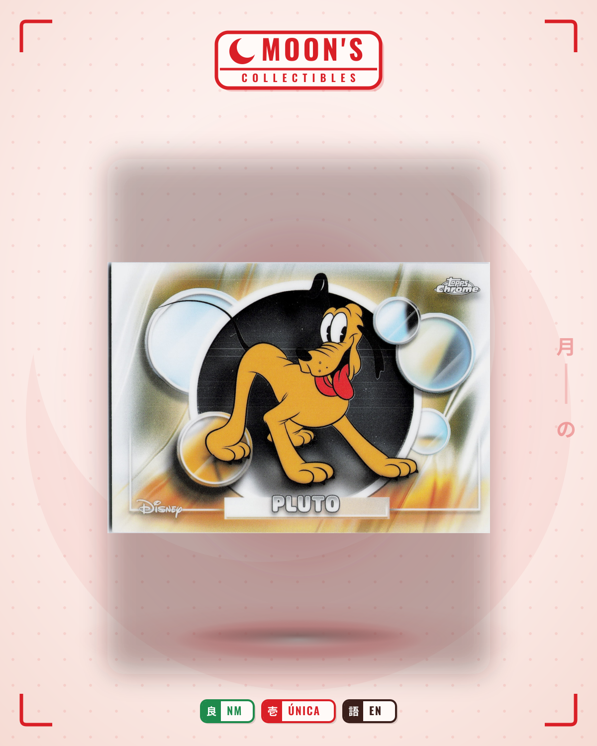 Carta Pokémon Pluto · 2026 Topps Chrome Disney #53 (NM) — pieza única en Moon's Collectibles México