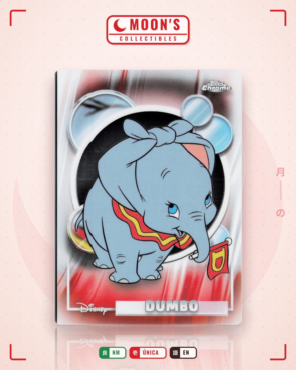Carta Pokémon Dumbo · 2026 Topps Chrome Disney #85 (NM) — pieza única en Moon's Collectibles México