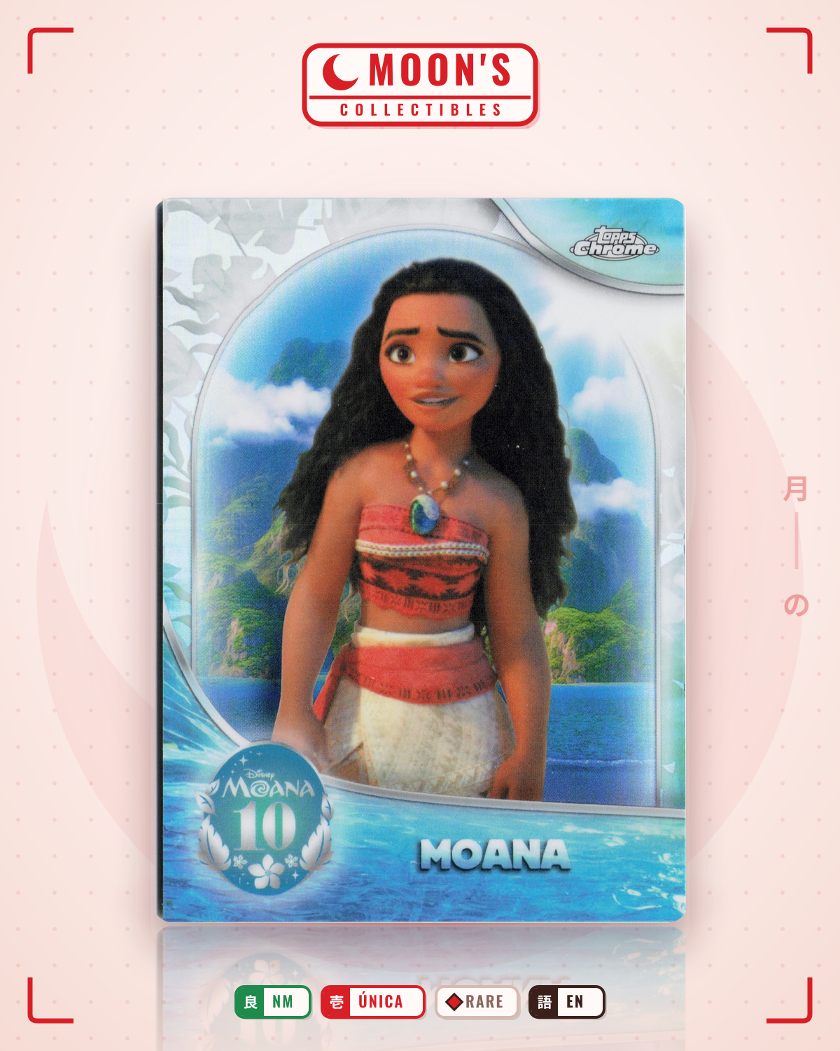 Carta Pokémon Moana · 2026 Topps Chrome Disney #MN-1 (NM) — pieza única en Moon's Collectibles México