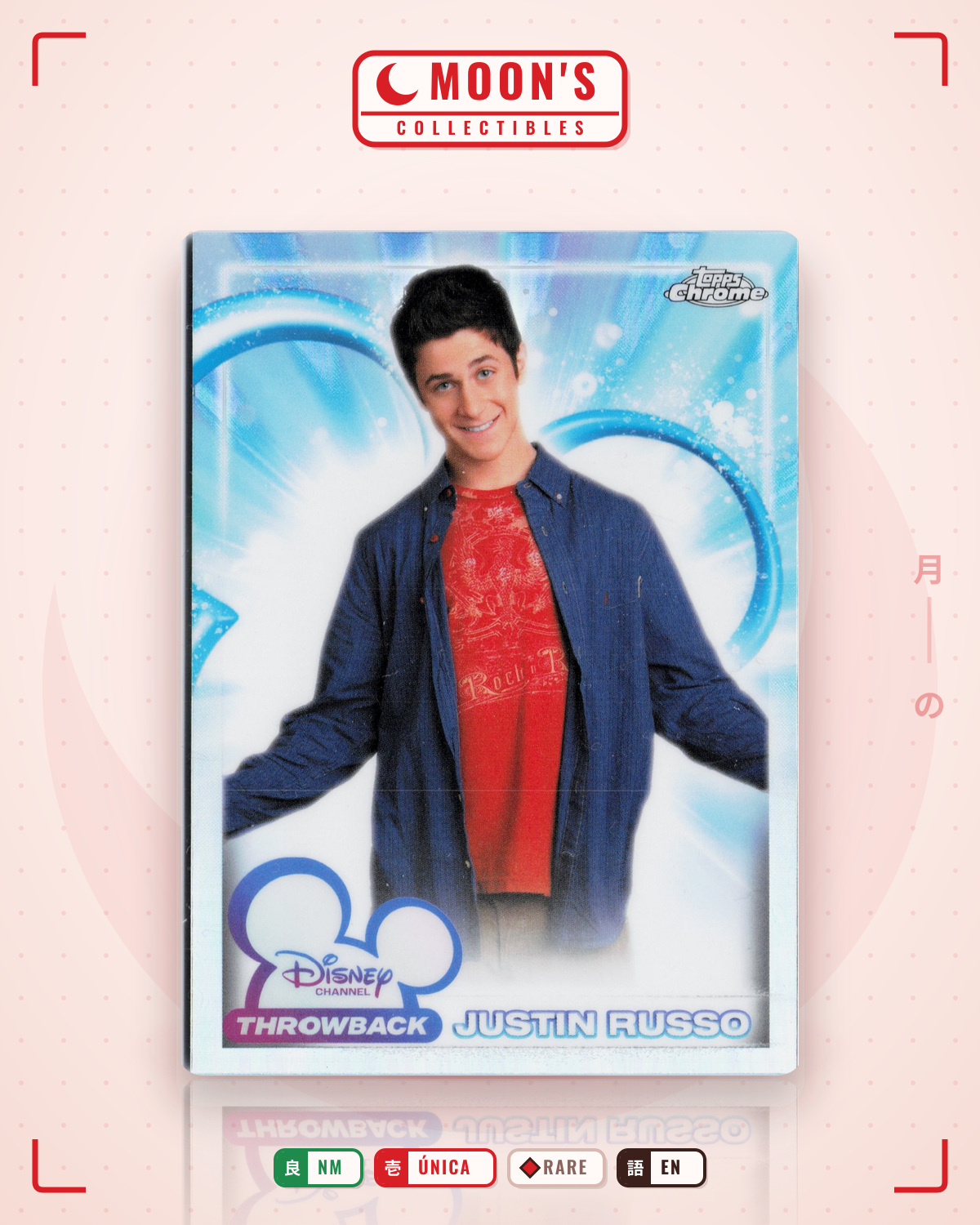 Carta Pokémon Justin Russo Disney Channel Throwback · Topps Chrome Disney 2026 #DC-5 (NM) — pieza única en Moon's Collectibles México