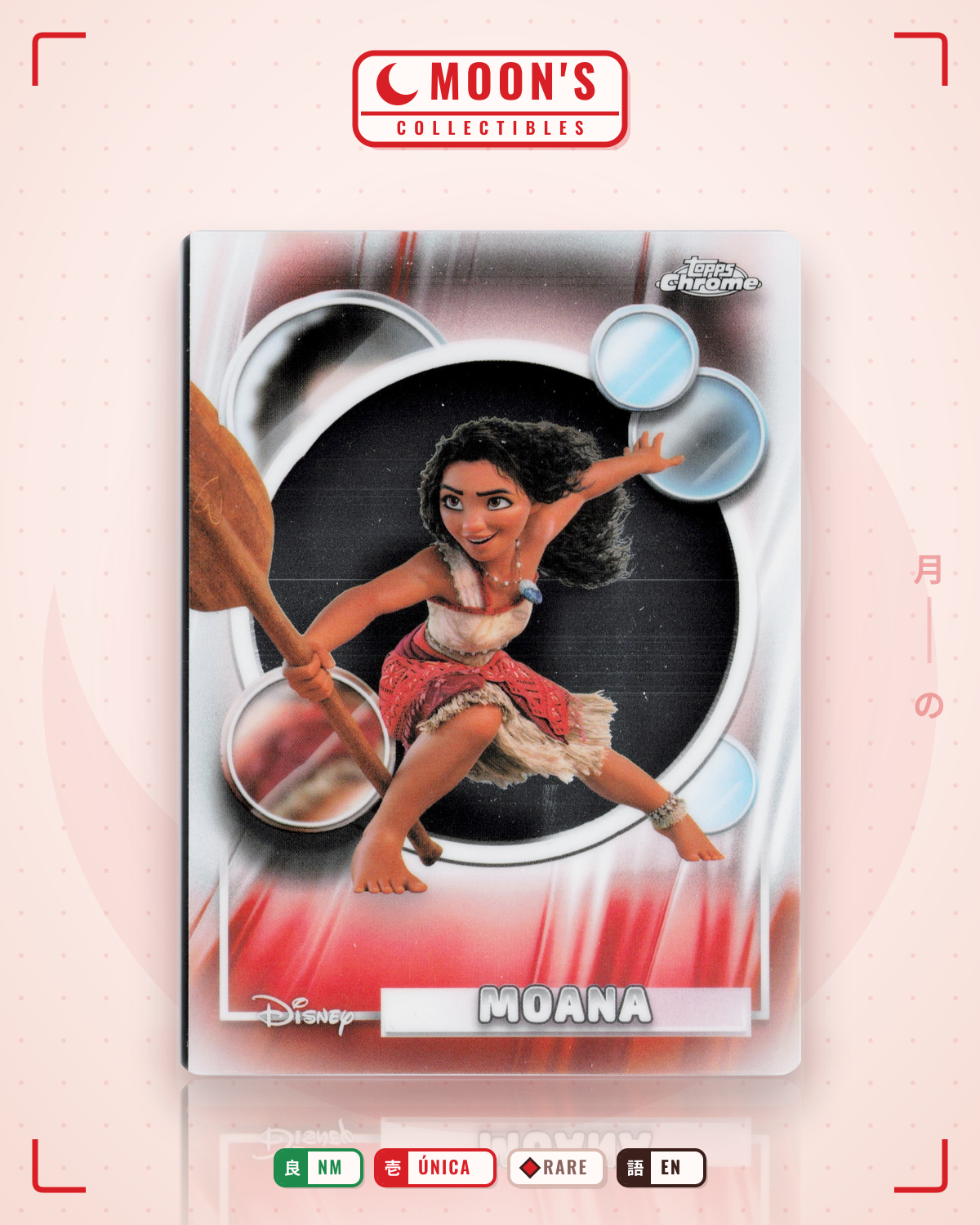 Carta Pokémon Moana · Topps Chrome Disney 2026 #10 (NM) — pieza única en Moon's Collectibles México