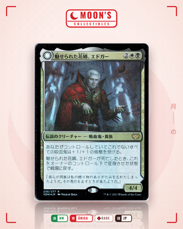 Carta Pokémon Edgar, Charmed Groom // Edgar Markov's Coffin (Foil) · Innistrad: Crimson Vow #236 (NM) — pieza única en Moon's Collectibles México