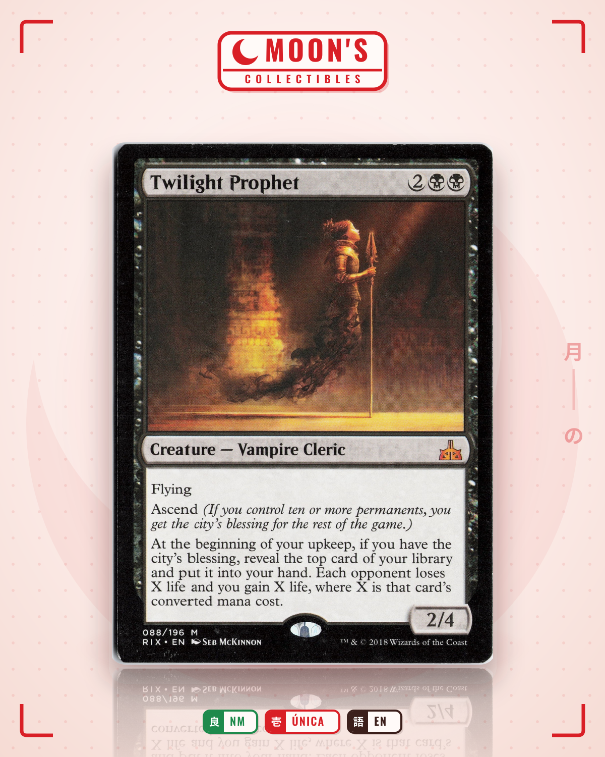 Carta Pokémon Twilight Prophet · Rivals of Ixalan #88 (NM) — pieza única en Moon's Collectibles México