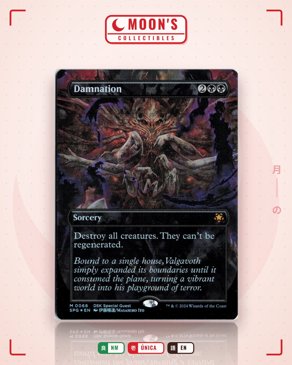 Carta Pokémon Damnation (Foil) · Special Guests #68 (NM) — pieza única en Moon's Collectibles México