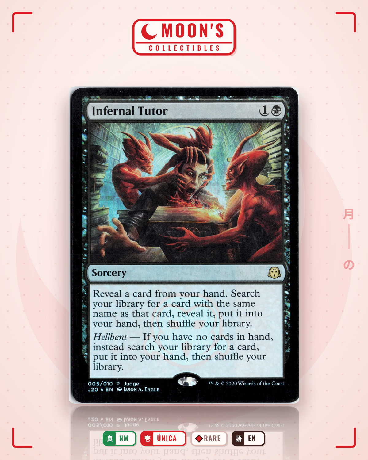 Carta Pokémon Infernal Tutor (Foil) · Judge Gift Cards 2020 #5 (NM) — pieza única en Moon's Collectibles México