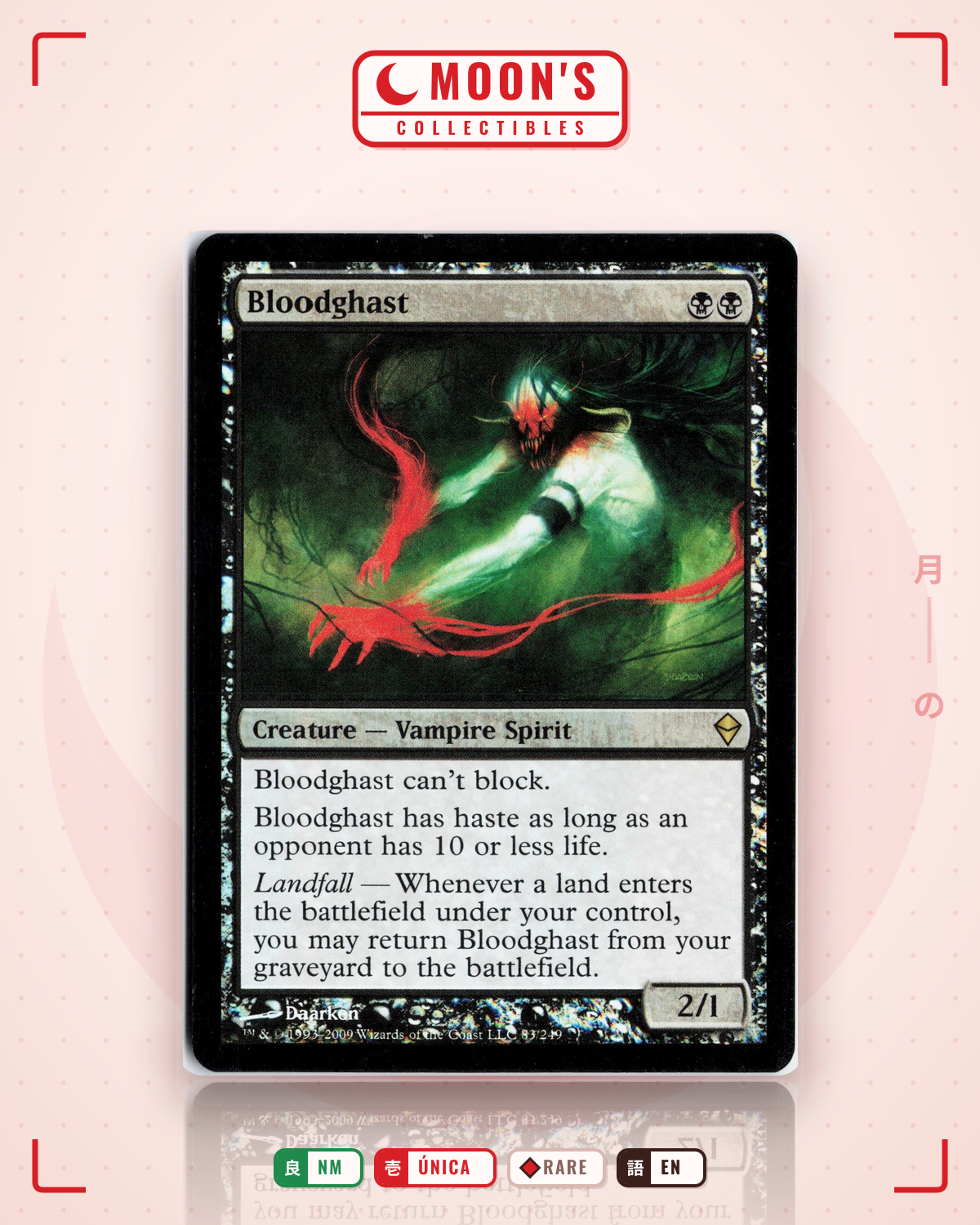 Carta Pokémon Bloodghast (Foil) · Zendikar #83 (NM) — pieza única en Moon's Collectibles México