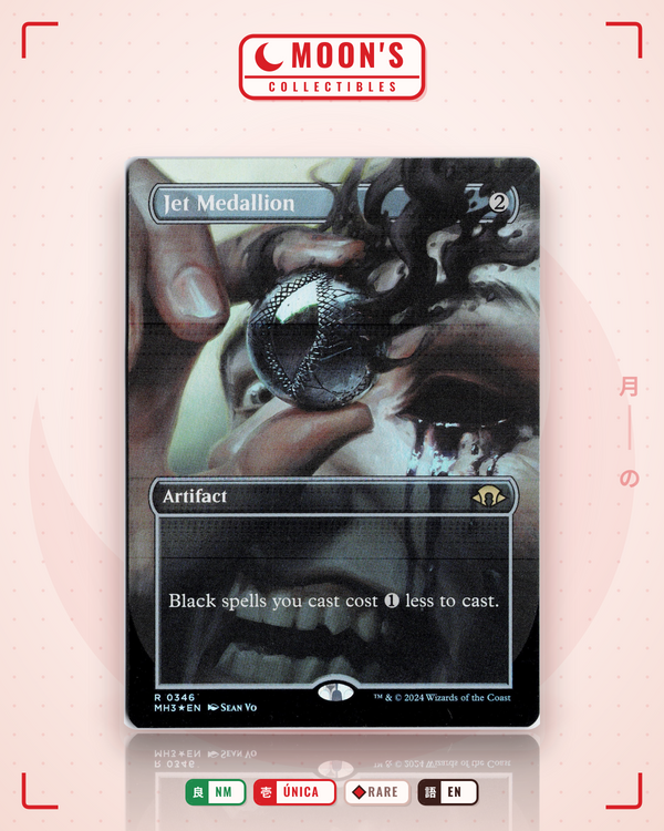 Carta Pokémon Jet Medallion (Foil) · Modern Horizons 3 #346 (NM) — pieza única en Moon's Collectibles México