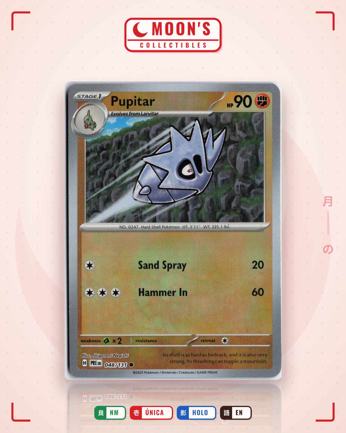 Carta Pokémon Pupitar · Prismatic Evolutions #048/131 (NM) — pieza única en Moon's Collectibles México