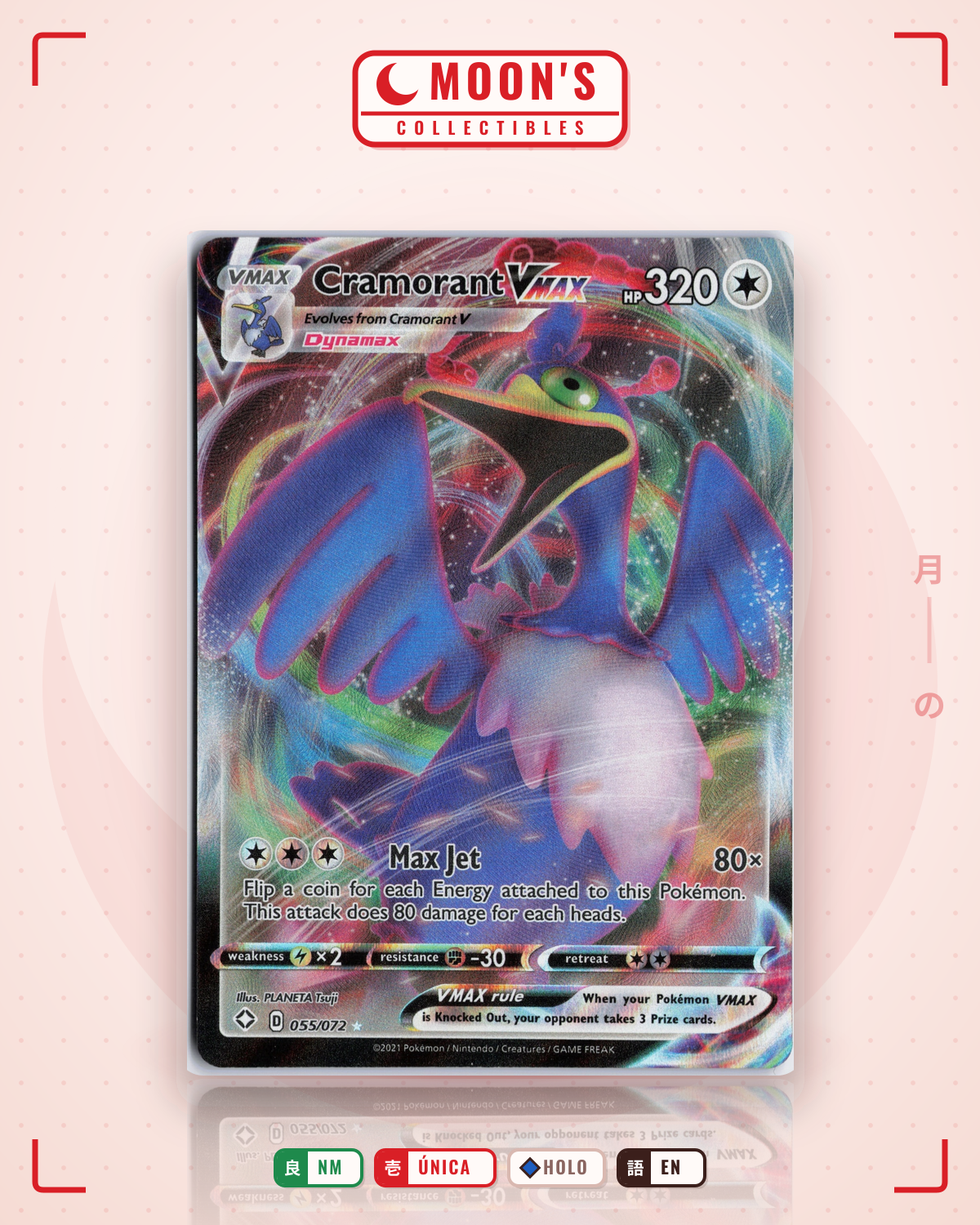 Carta Pokémon Cramorant VMAX · Shining Fates #055/072 (NM) — pieza única en Moon's Collectibles México