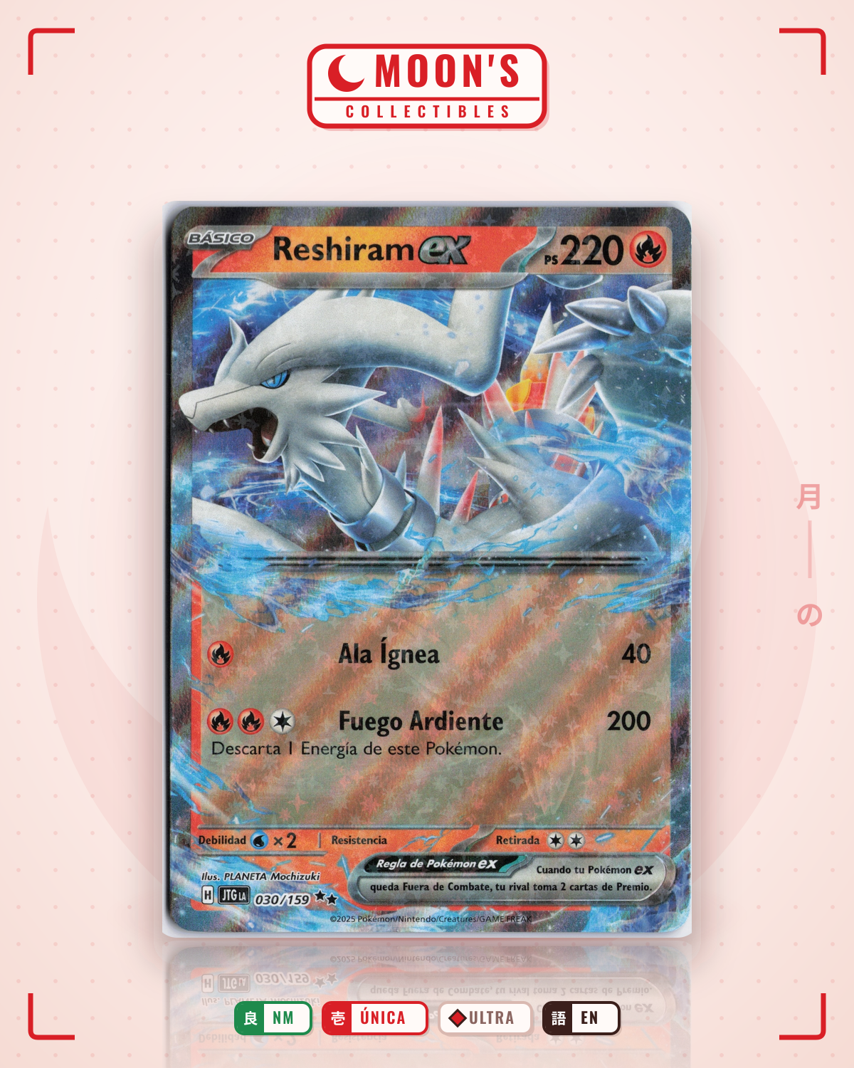 Carta Pokémon Reshiram ex · Journey Together #030/159 (NM) — pieza única en Moon's Collectibles México