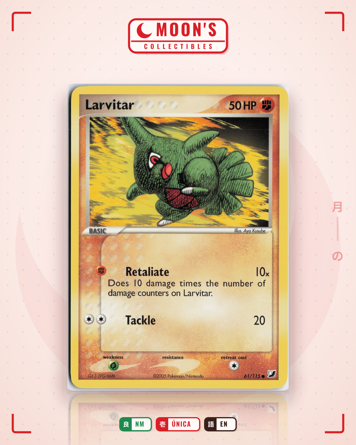 Carta Pokémon Larvitar · Unseen Forces #61/115 (NM) — pieza única en Moon's Collectibles México