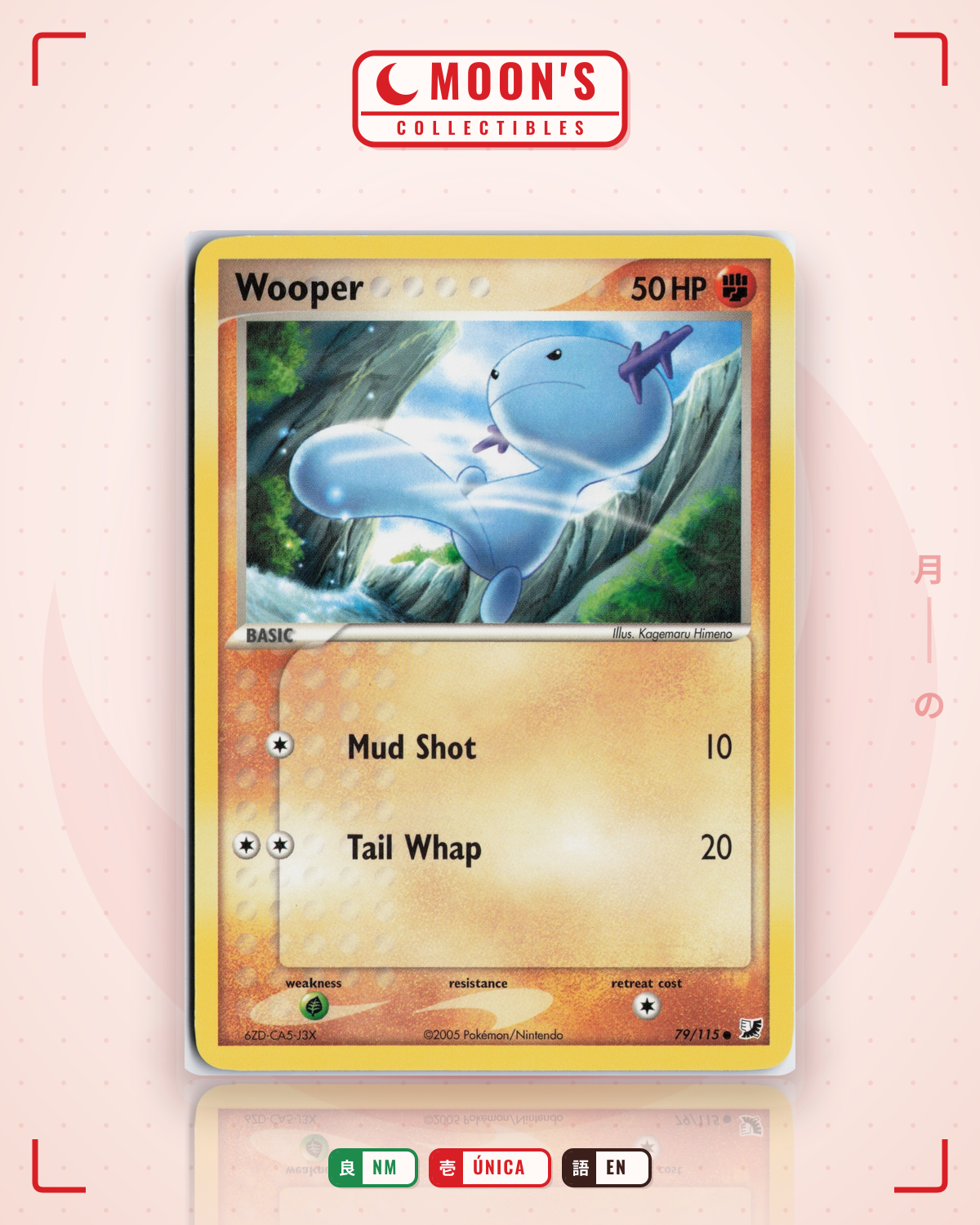 Carta Pokémon Wooper · Unseen Forces #79/115 (NM) — pieza única en Moon's Collectibles México