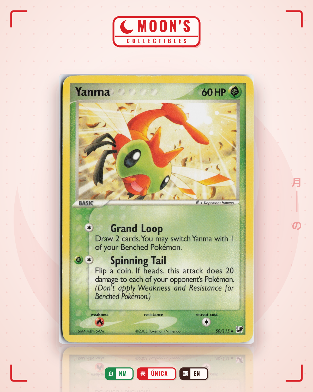 Carta Pokémon Yanma · Unseen Forces #50/115 (NM) — pieza única en Moon's Collectibles México