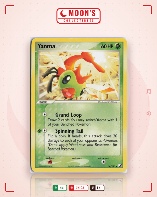 Carta Pokémon Yanma · Unseen Forces #50/115 (NM) — pieza única en Moon's Collectibles México
