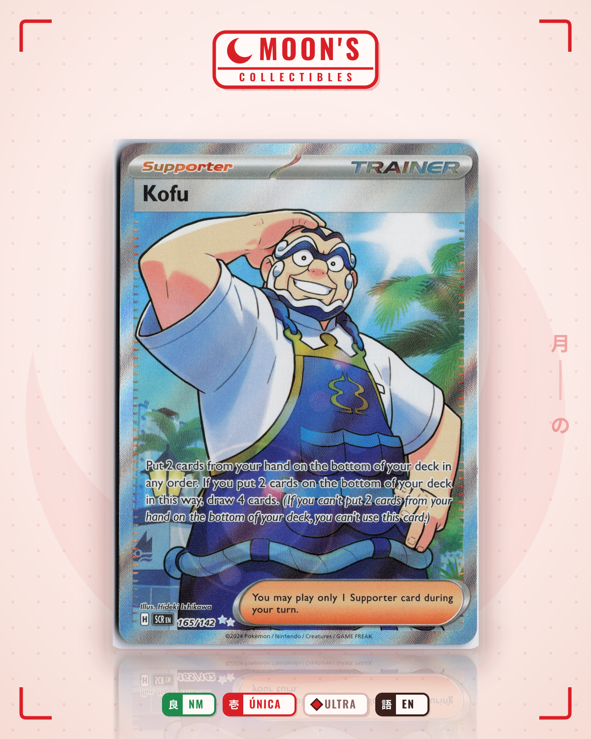 Carta Pokémon Kofu · Stellar Crown #165/142 (NM) — pieza única en Moon's Collectibles México