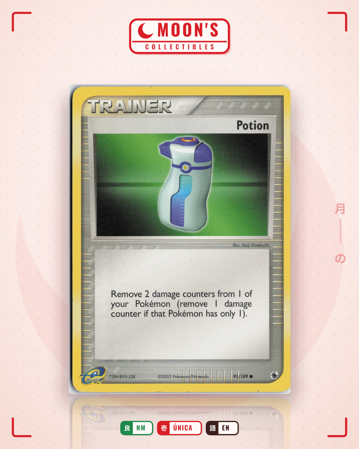 Carta Pokémon Potion · Ruby & Sapphire #91/109 (NM) — pieza única en Moon's Collectibles México