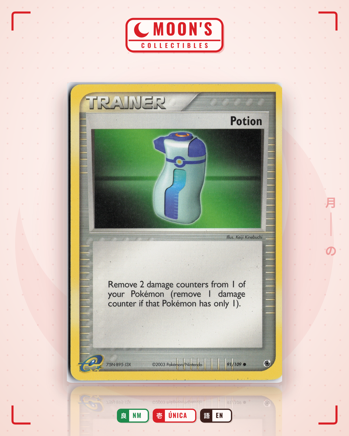 Carta Pokémon Potion · FireRed & LeafGreen #101/112 (NM) — pieza única en Moon's Collectibles México