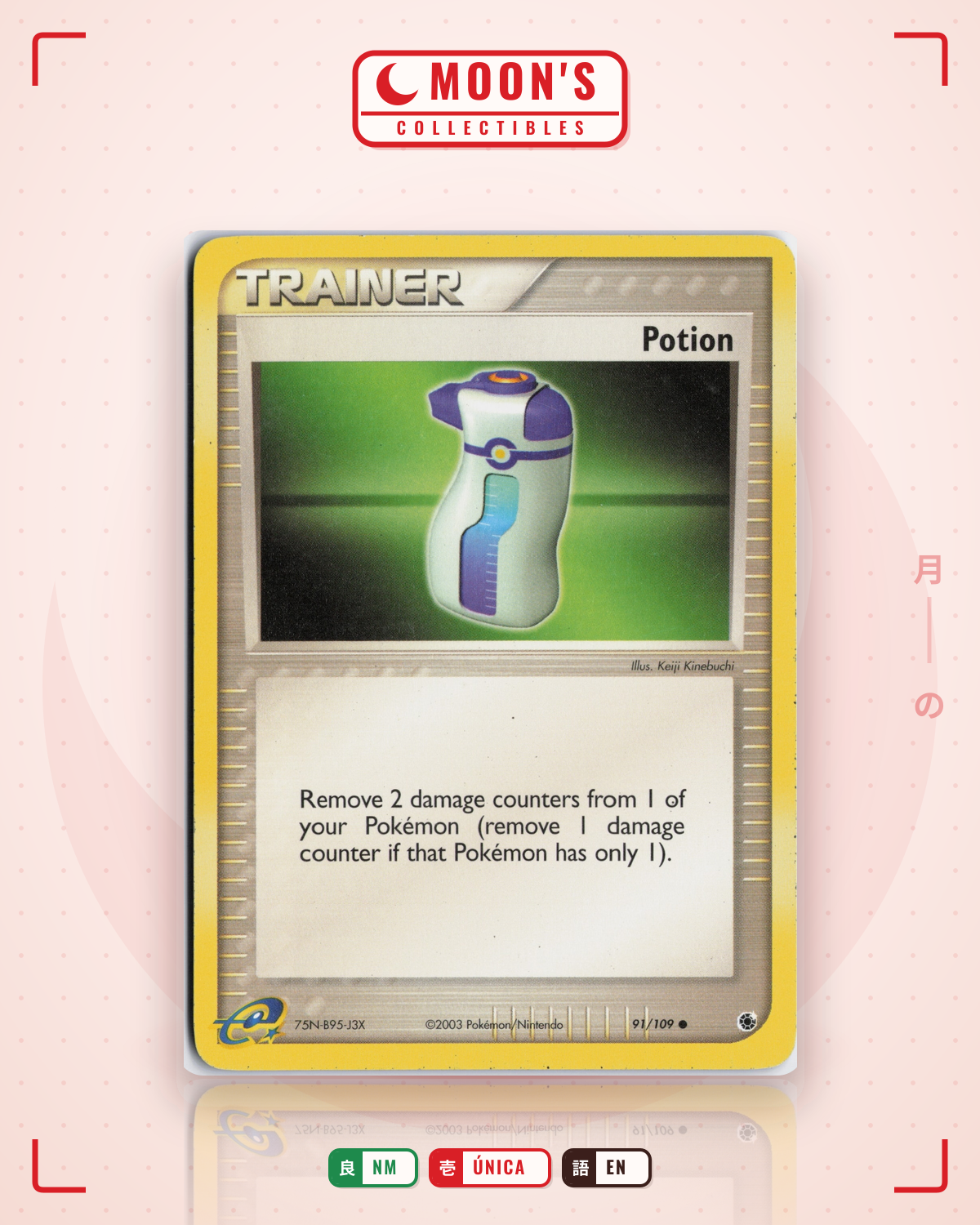 Carta Pokémon Potion · Ruby & Sapphire #91/109 (NM) — pieza única en Moon's Collectibles México