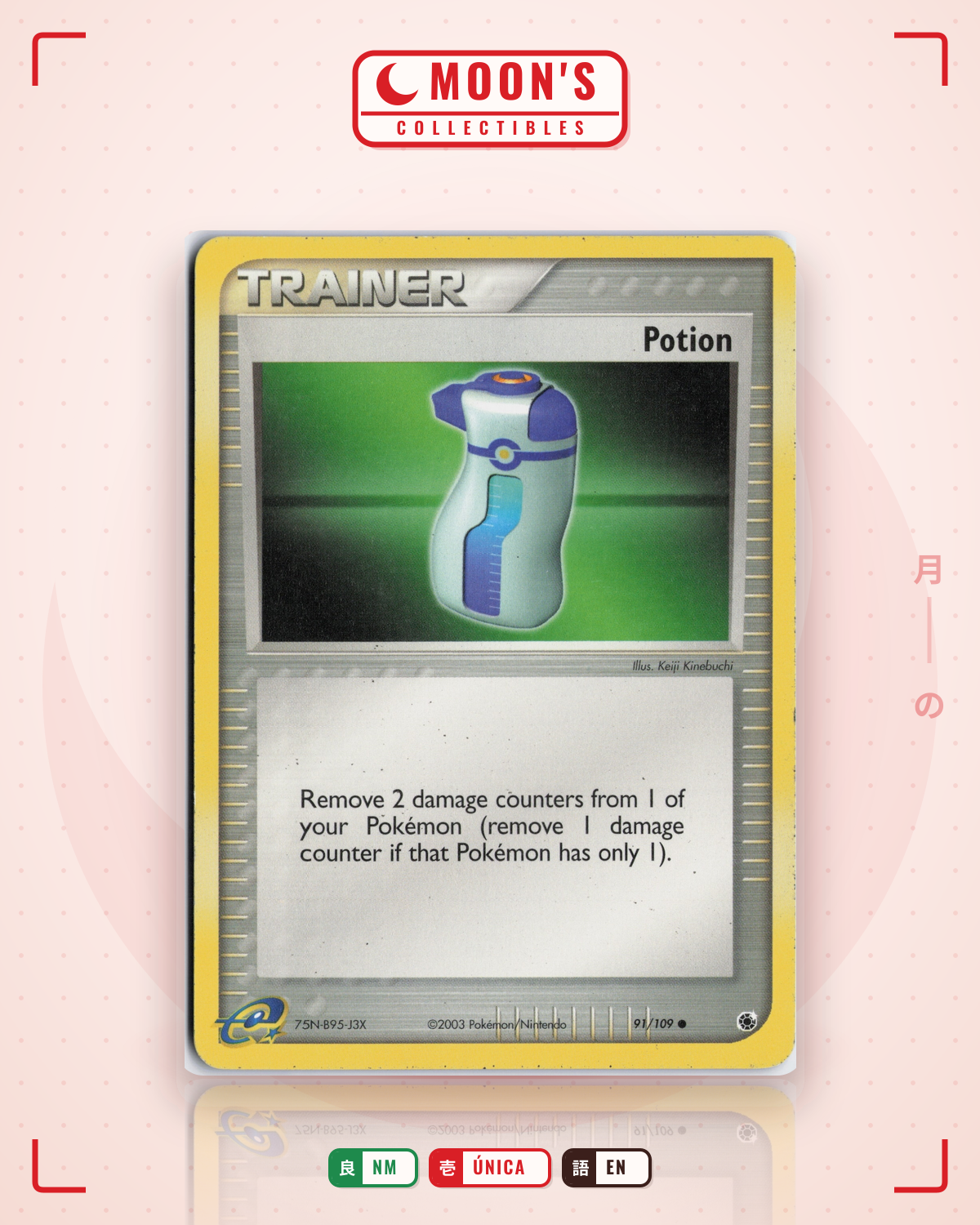 Carta Pokémon Potion · Ruby & Sapphire #91/109 (NM) — pieza única en Moon's Collectibles México